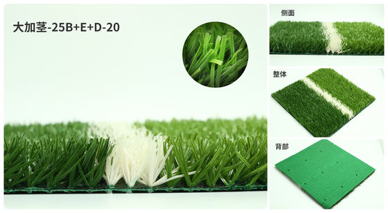 PE Mini campo da calcio verde Campo da calcio in erba artificiale per pavimenti di campi da calcio
